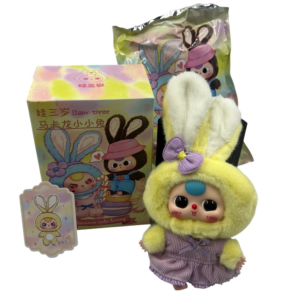 Baby Three Macaron Cute Bunny Yellow Lime Plush Figure Confirmed Card Box